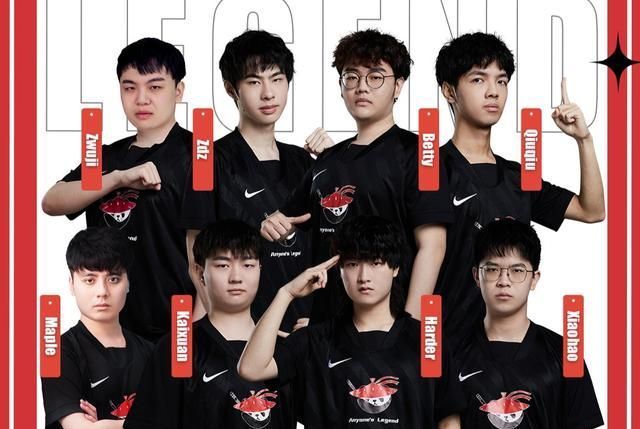 独行侠抓住 独行侠抓住