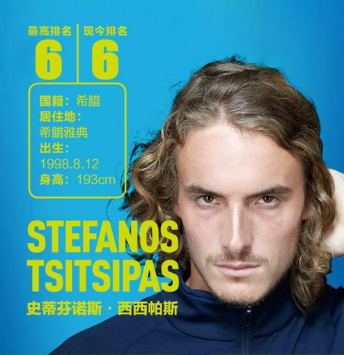 独行侠试图 独行侠试图