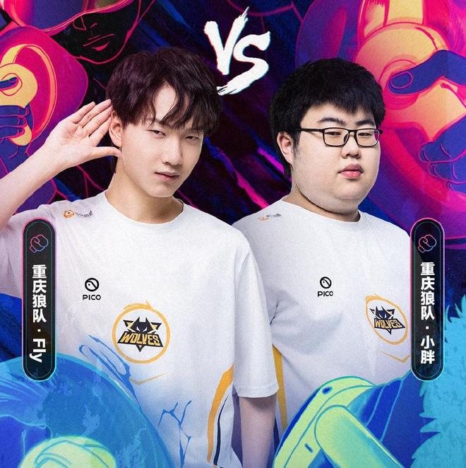 牙足球文化 牙足球文化