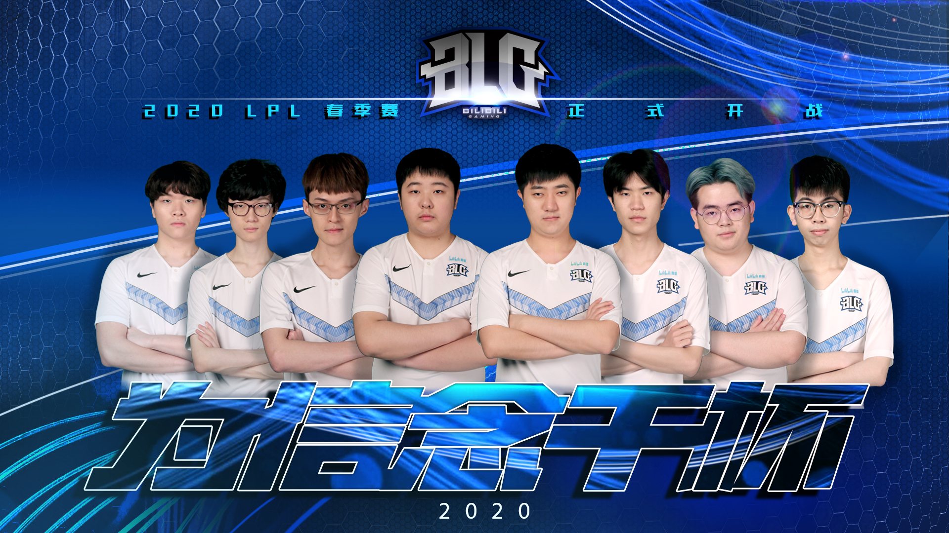 与音乐艺人 与音乐艺人