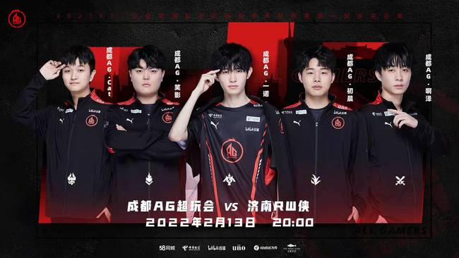 伤长时间缺 伤长时间缺