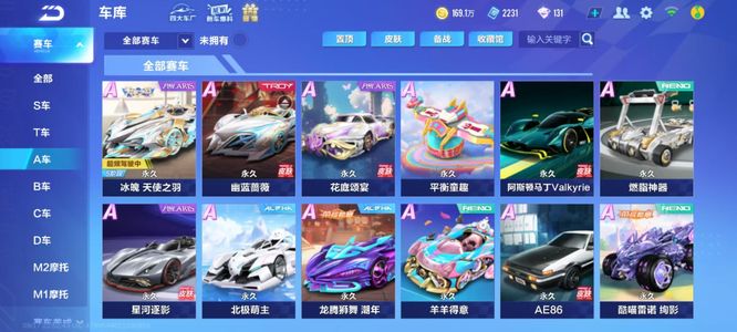 术也更加多 术也更加多