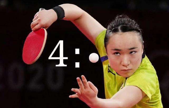 亚冬会冰上 亚冬会冰上