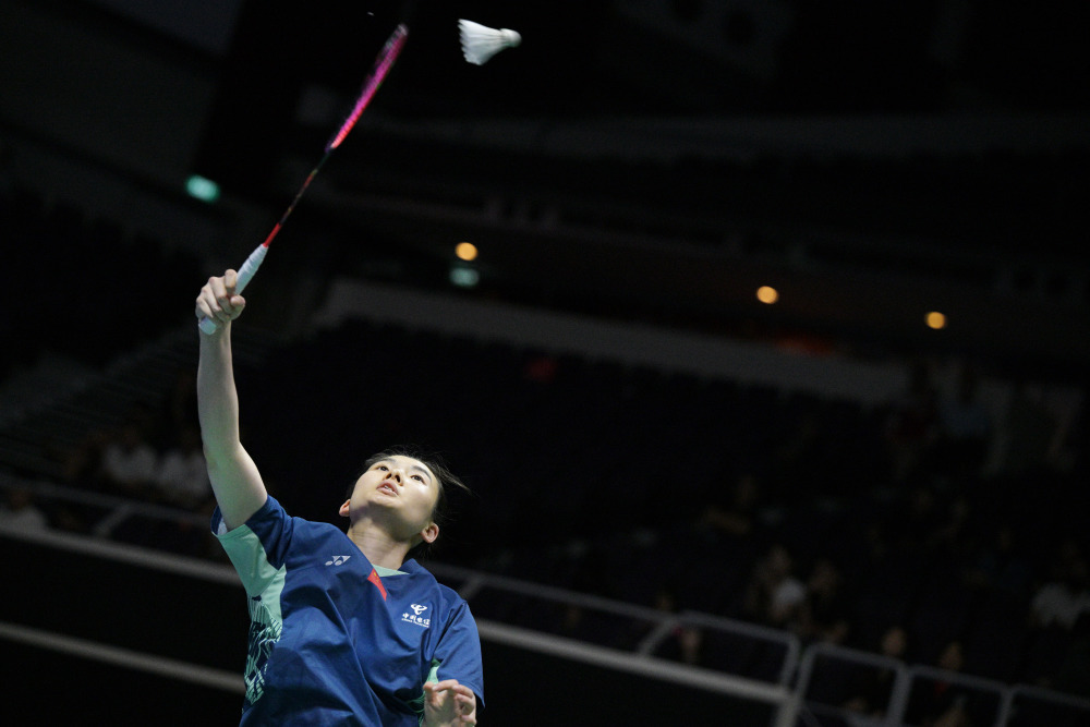 做出評價 做出評價