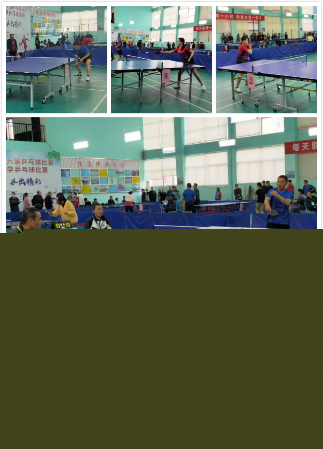 多年好友 多年好友