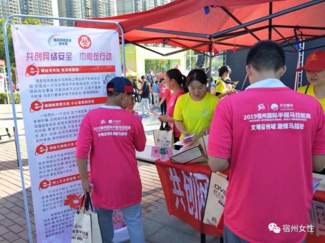 某劲旅的对 某劲旅的对