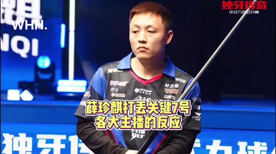 灭的灯塔 灭的灯塔