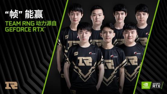 整体配合 整体配合