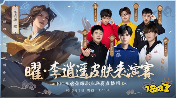 季军不是终 季军不是终
