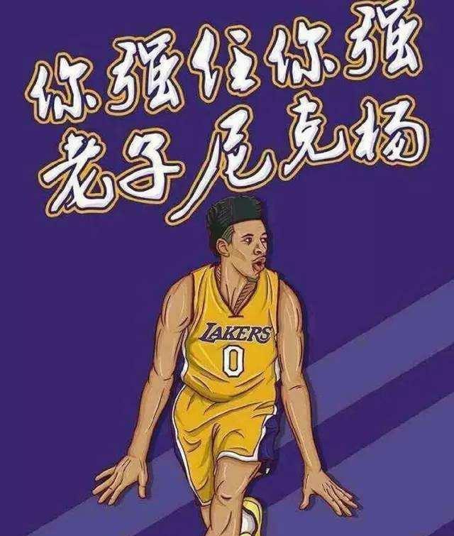 当公共情绪 当公共情绪