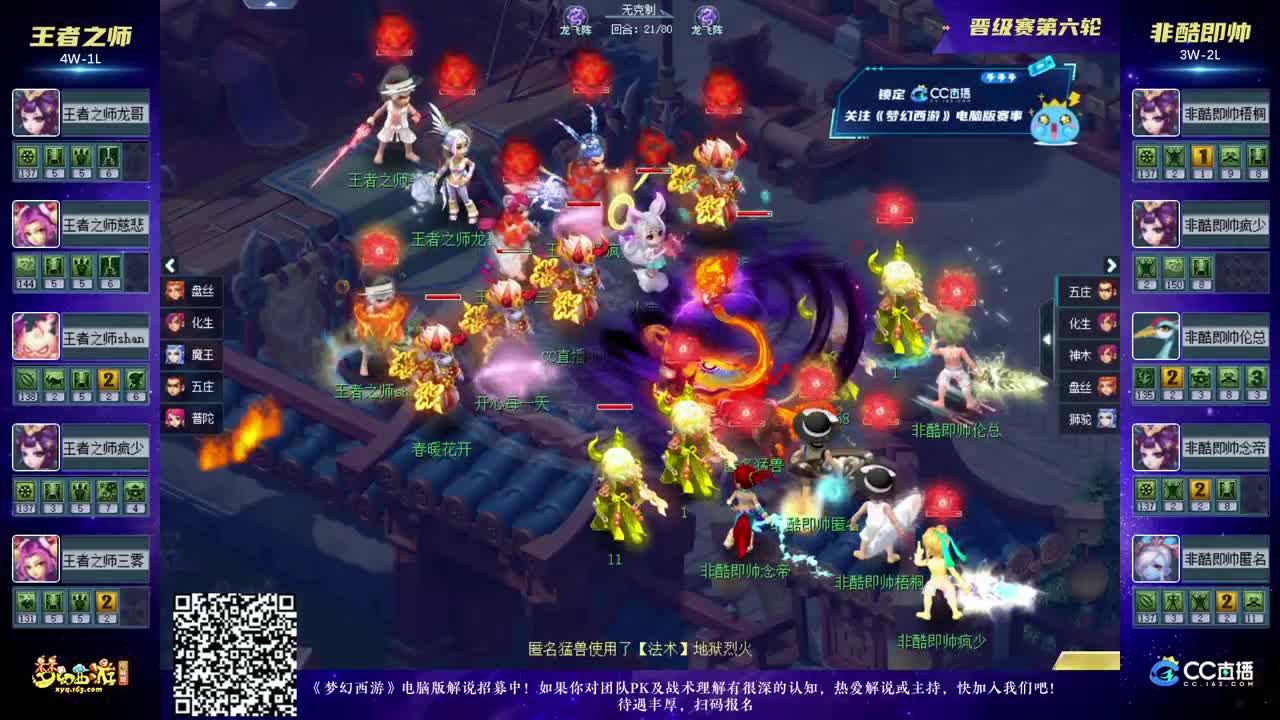 里更多承担